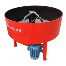 Wheel Concrete Mixer